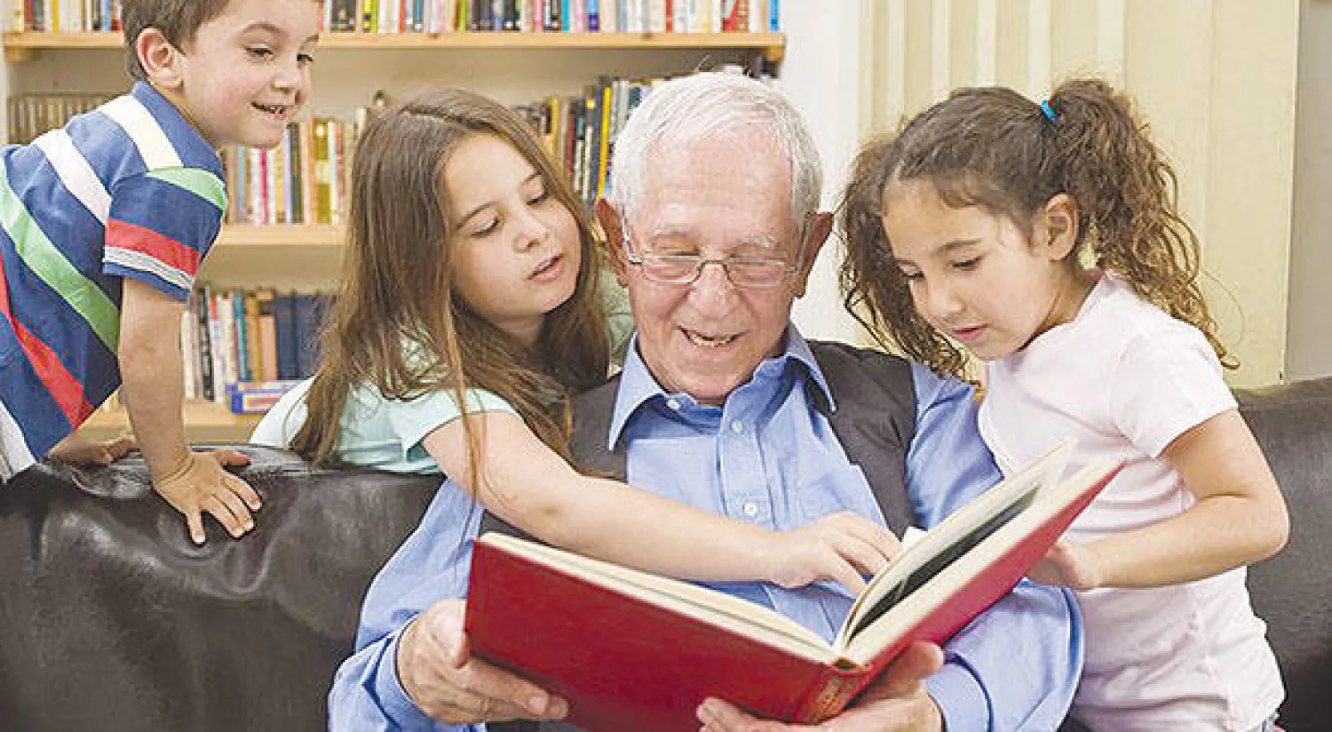 العلاقة بين الجد والأحفاد