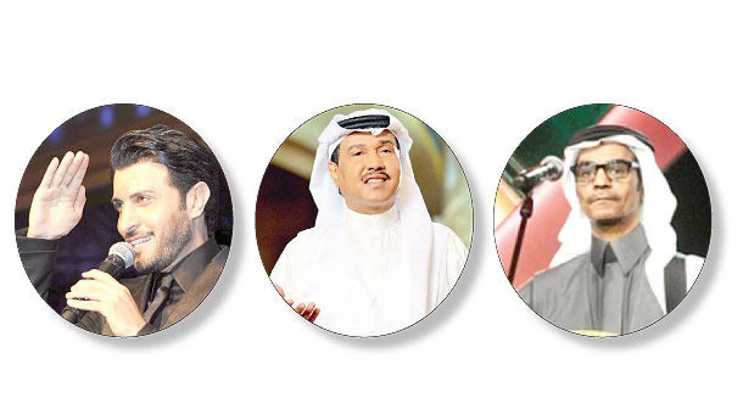 رابح صقر - محمد عبده - ماجد المهندس