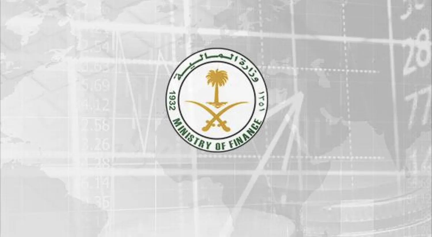 السعودية تنفي تطبيق الضريبة على التبغ