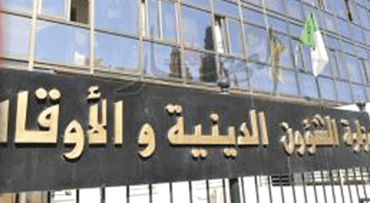 هاجس «الربيع العربي» يقلق الجزائر