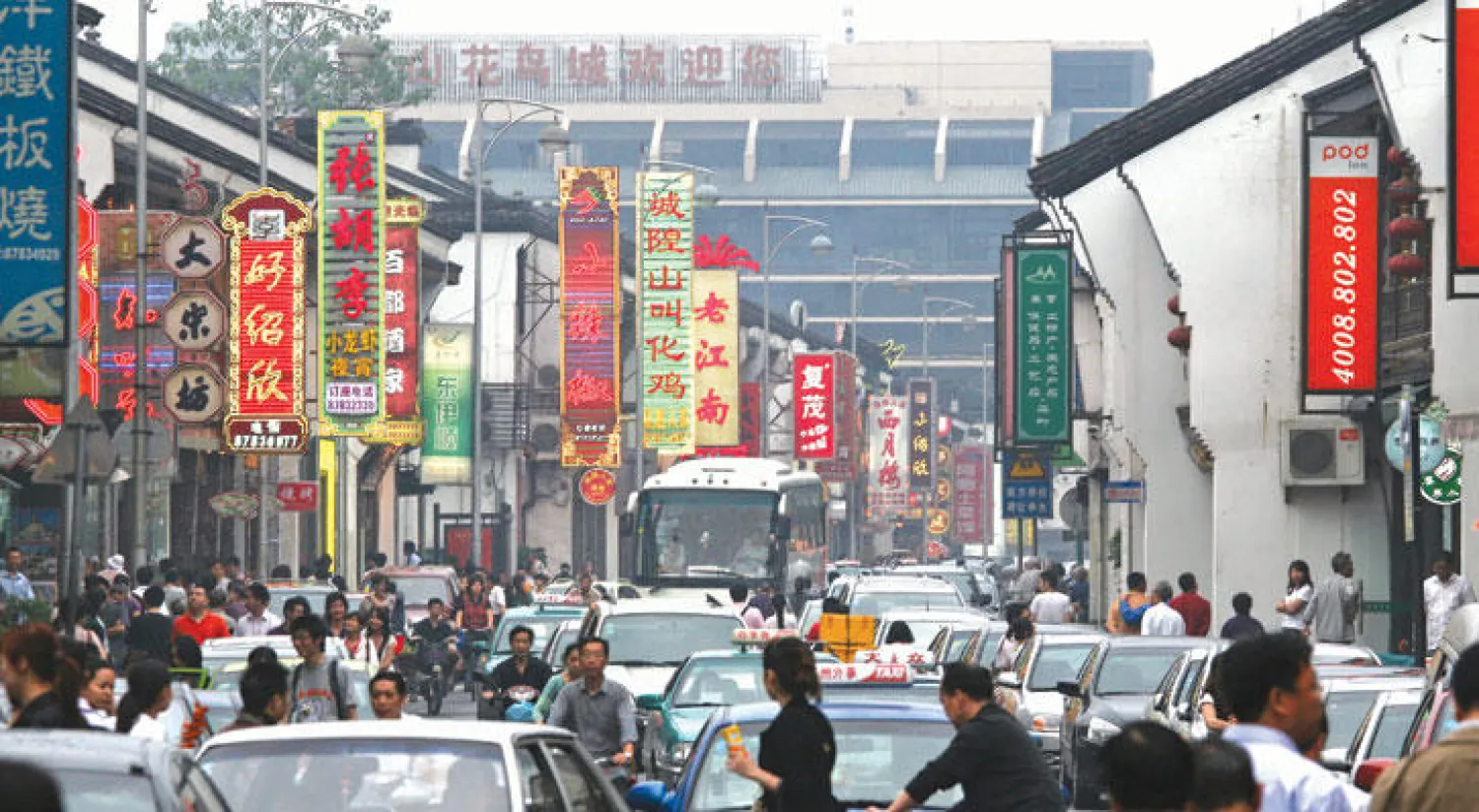 الصين تطمئن العالم على «اقتصادها»... وتبدي تخوفها من الاقتصاد العالمي