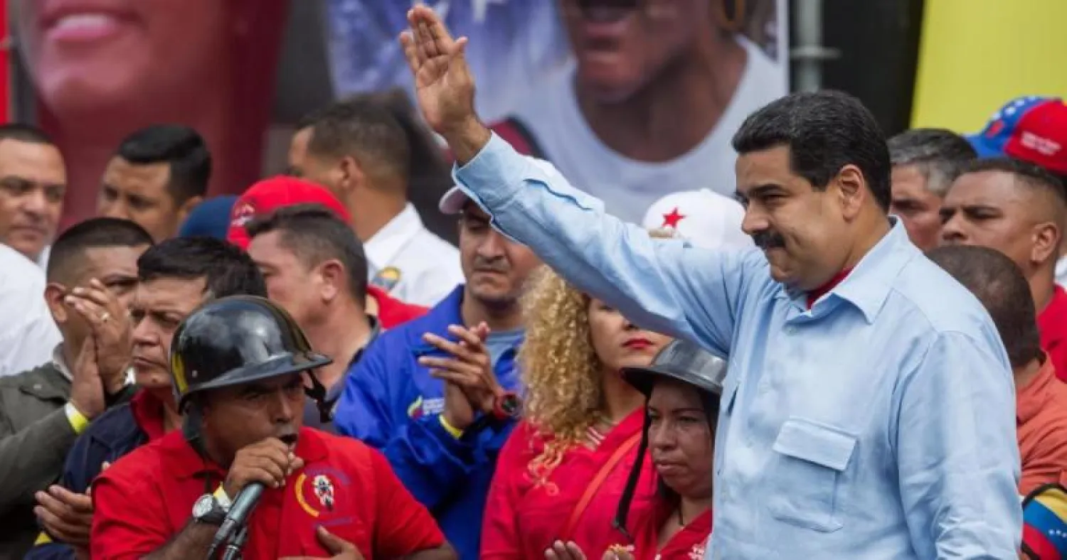 برلمان فنزويلا يناقش التزام مادورو بمهام الرئاسة