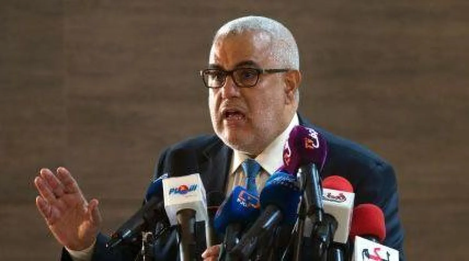 تشكيل الحكومة المغربية أمام نفق مسدود