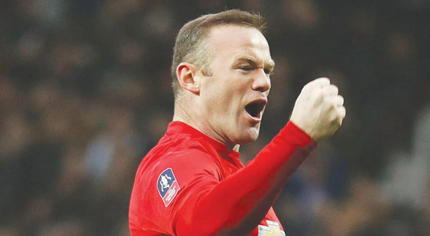 روني (رويترز)