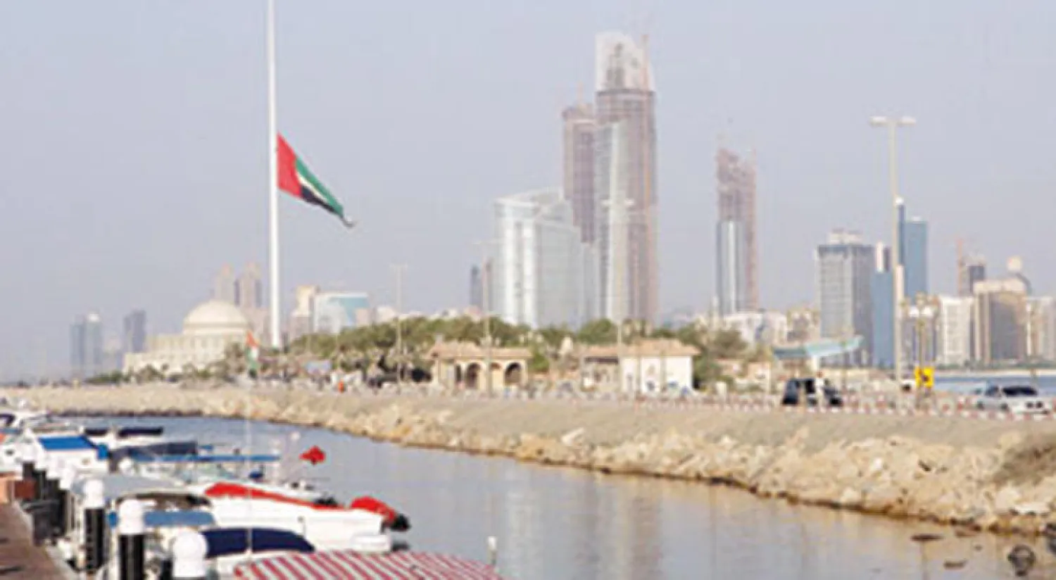 حداد في الإمارات بعد اعتداء قندهار