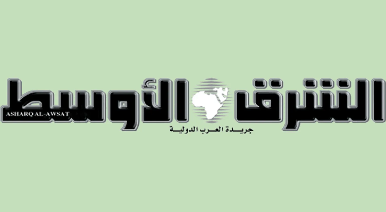 تونس: وفد حكومي يزور بن قردان بعد اندلاع الاحتجاجات الشعبية