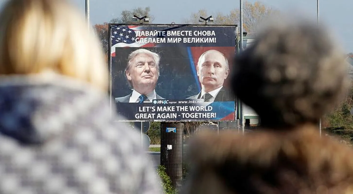 الـ«صندي تايمز» تؤكد عزم ترامب لقاء بوتين في آيسلندا