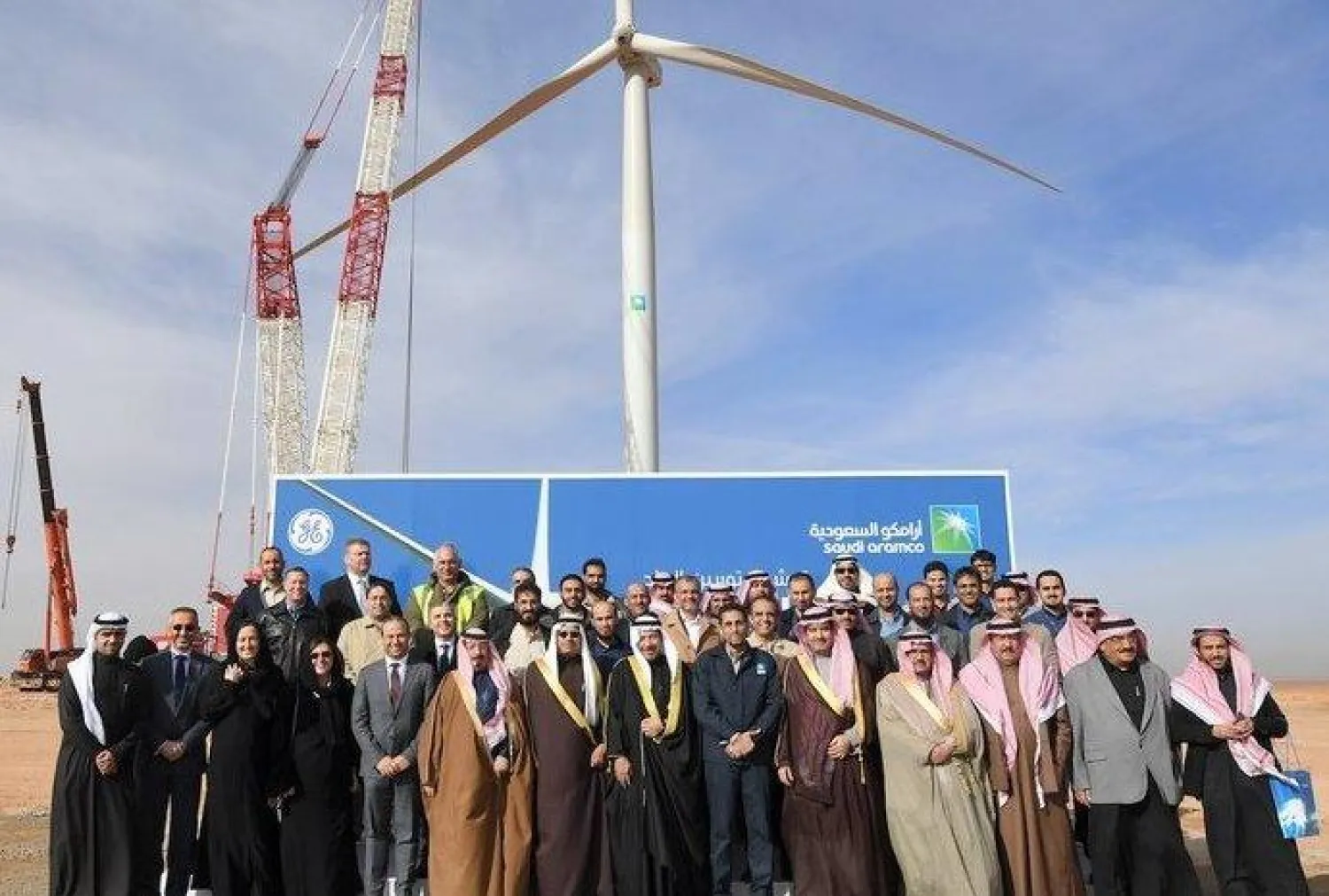 تدشين أول توربين لتوليد الطاقة من الرياح بالسعودية