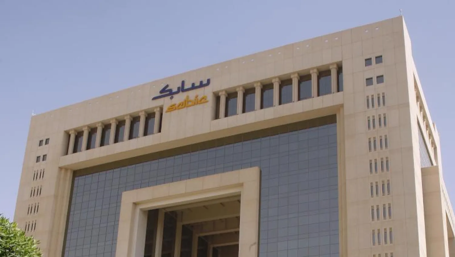 ارتفاع أرباح «سابك» في الربع الرابع لـ4.5 مليار ريال