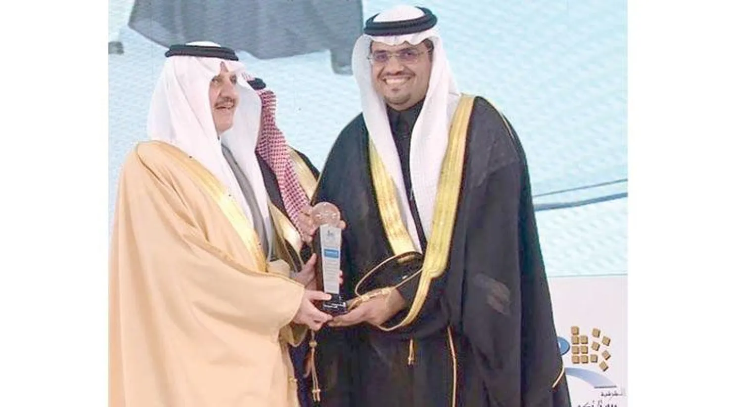 «بصمة» لإدارة العقارات تتسلم درع أفضل مسوق عقاري بمعرض «ريستاتكس»