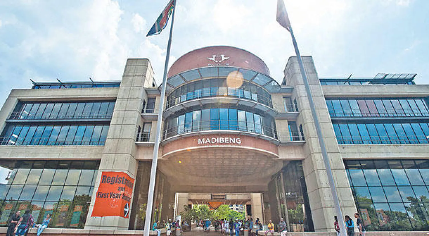 جامعة جوهانسبرغ مركز أفريقيا للتعلم