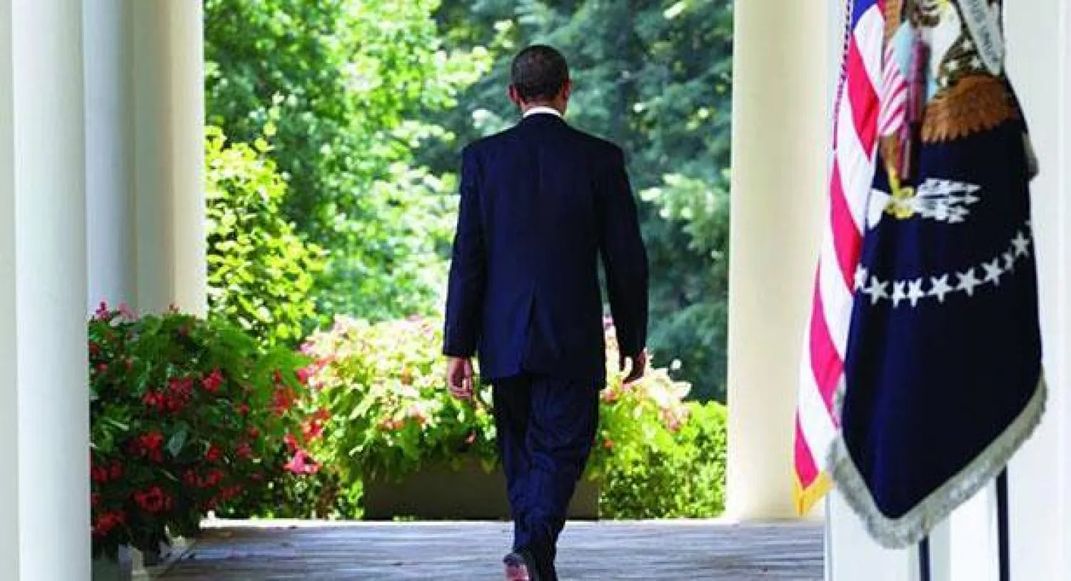 الإفراج عن 221 مليون دولار للفلسطينيين... آخر تحديات أوباما قبل ترجله