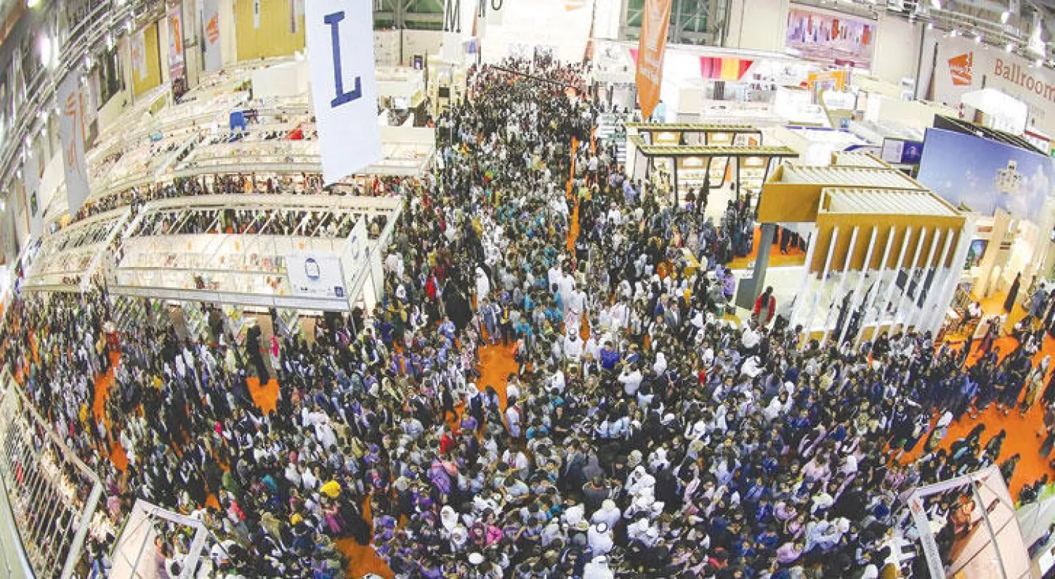 جانب من معرض الشارقة للكتاب دورة 2016