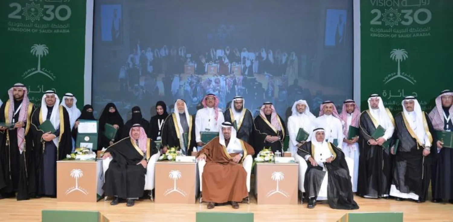 تكريم الفائزين بجائزة خادم الحرمين للمخترعين والموهوبين