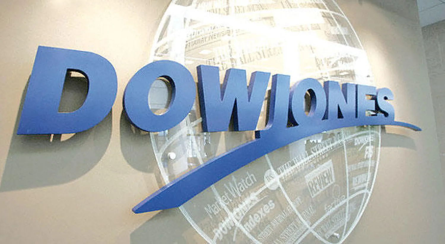 «داو جونز» يتجاوز  20 ألف نقطة لأول مرة في تاريخه