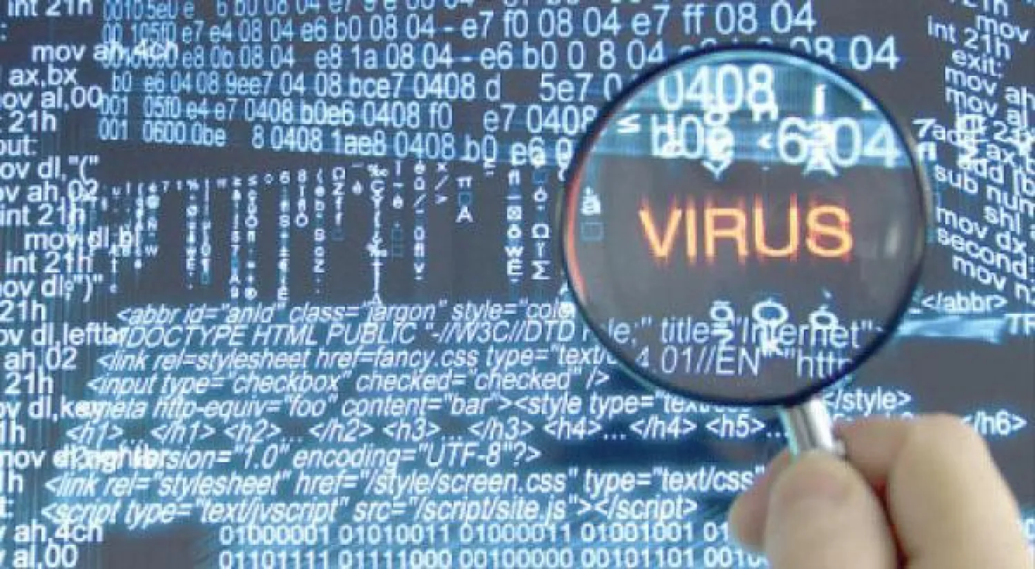 «شمعون» يقلق السعوديين