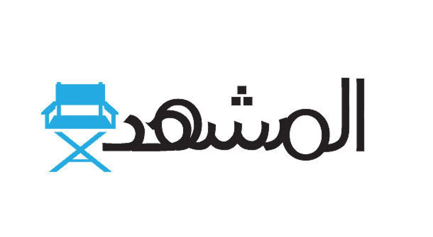 الوضع الغريب  لتوني إردمان