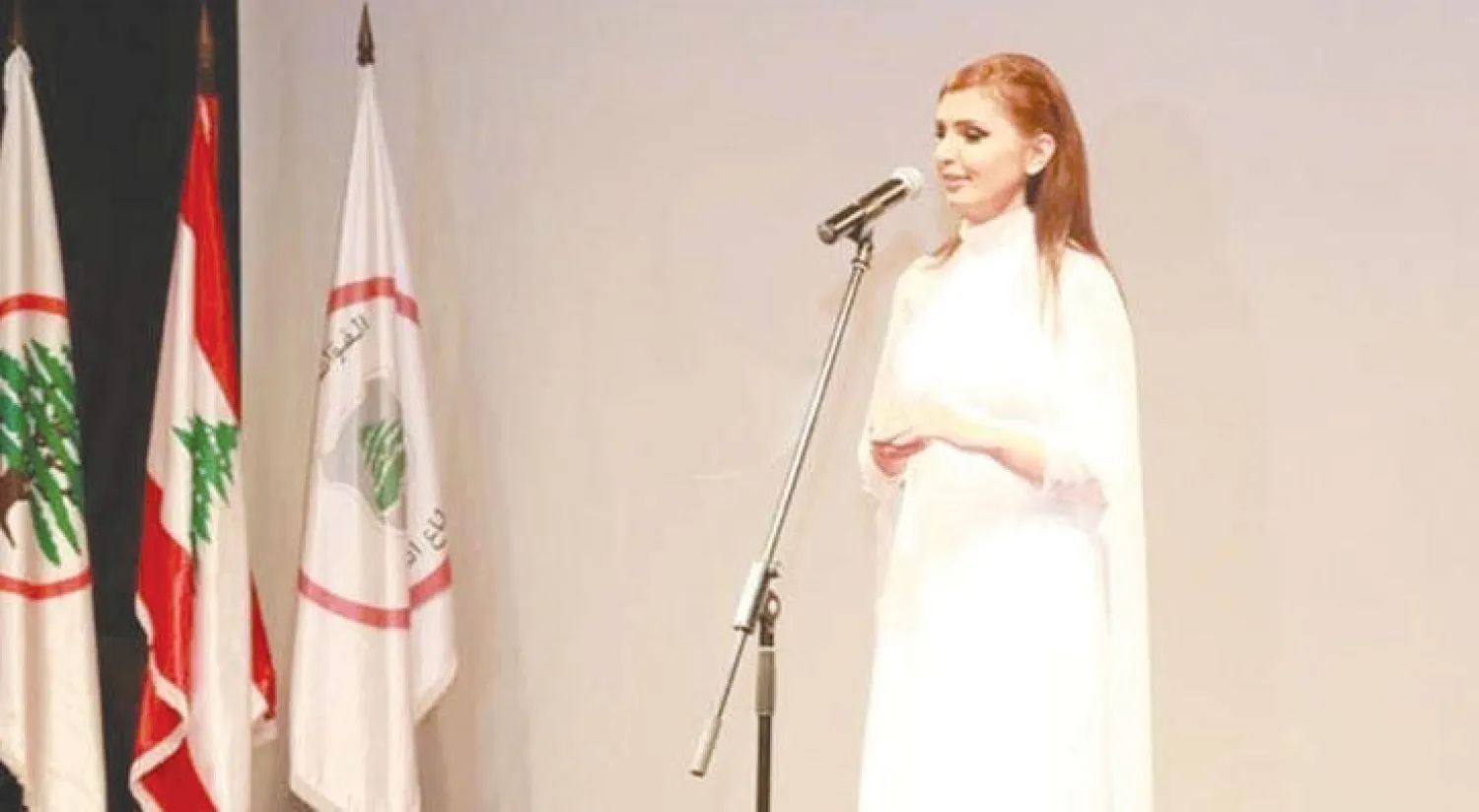 المذيعة اللبنانية داليا فريفر