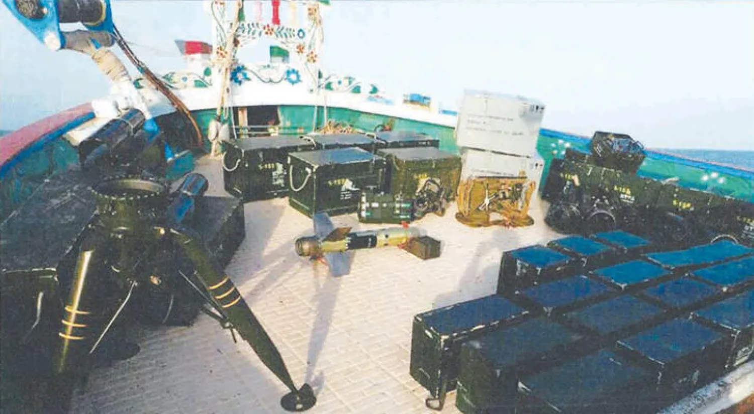 سفينة إيرانية محملة بالأسلحة في طريقها إلى اليمن ضبطتها البحرية السعودية («الشرق الأوسط»)