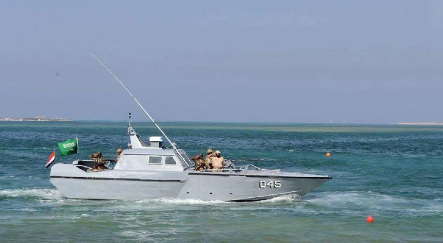 القوات البحرية السعودية - أرشيفية (واس)