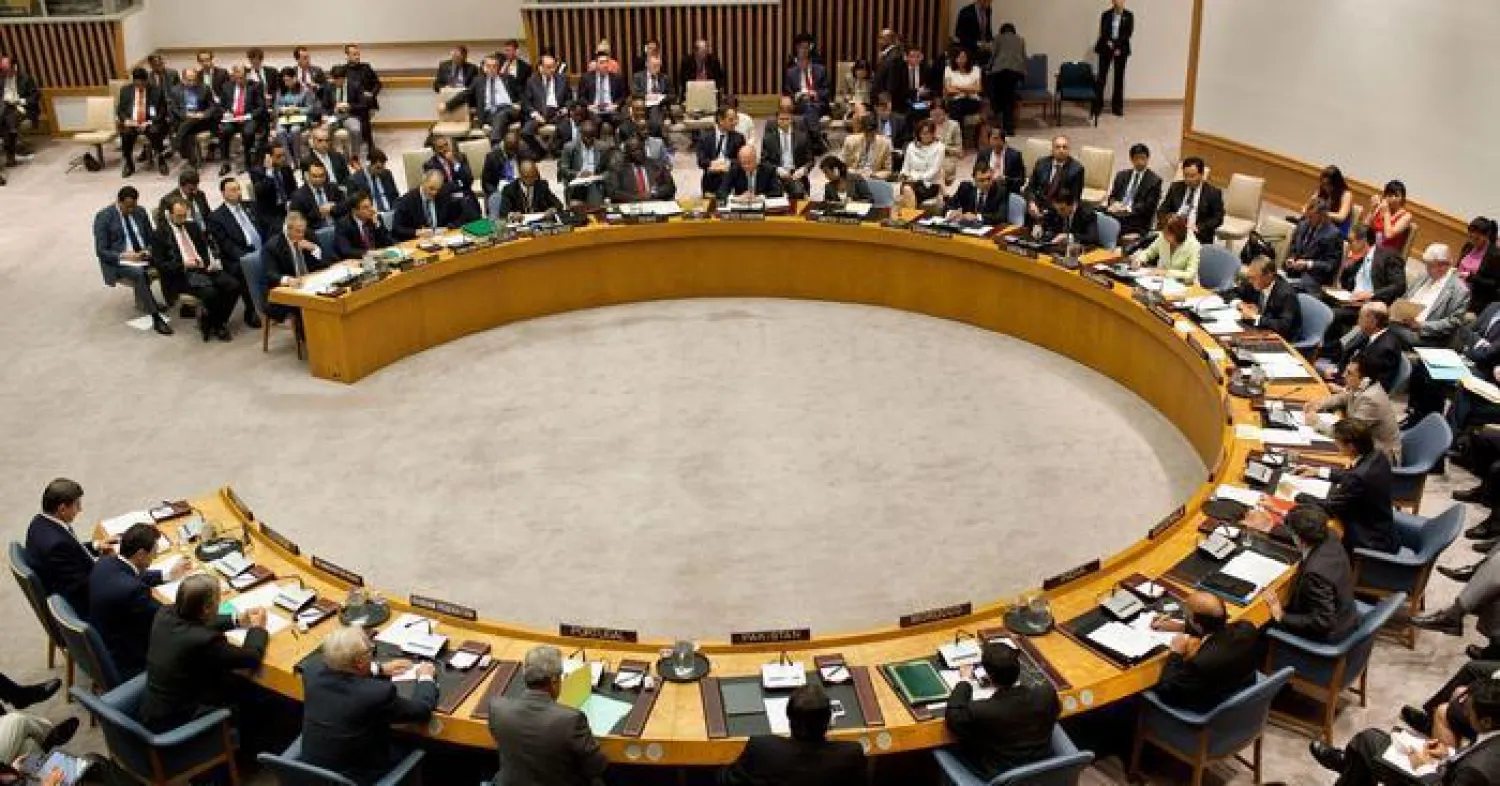 مجلس الأمن الدولي