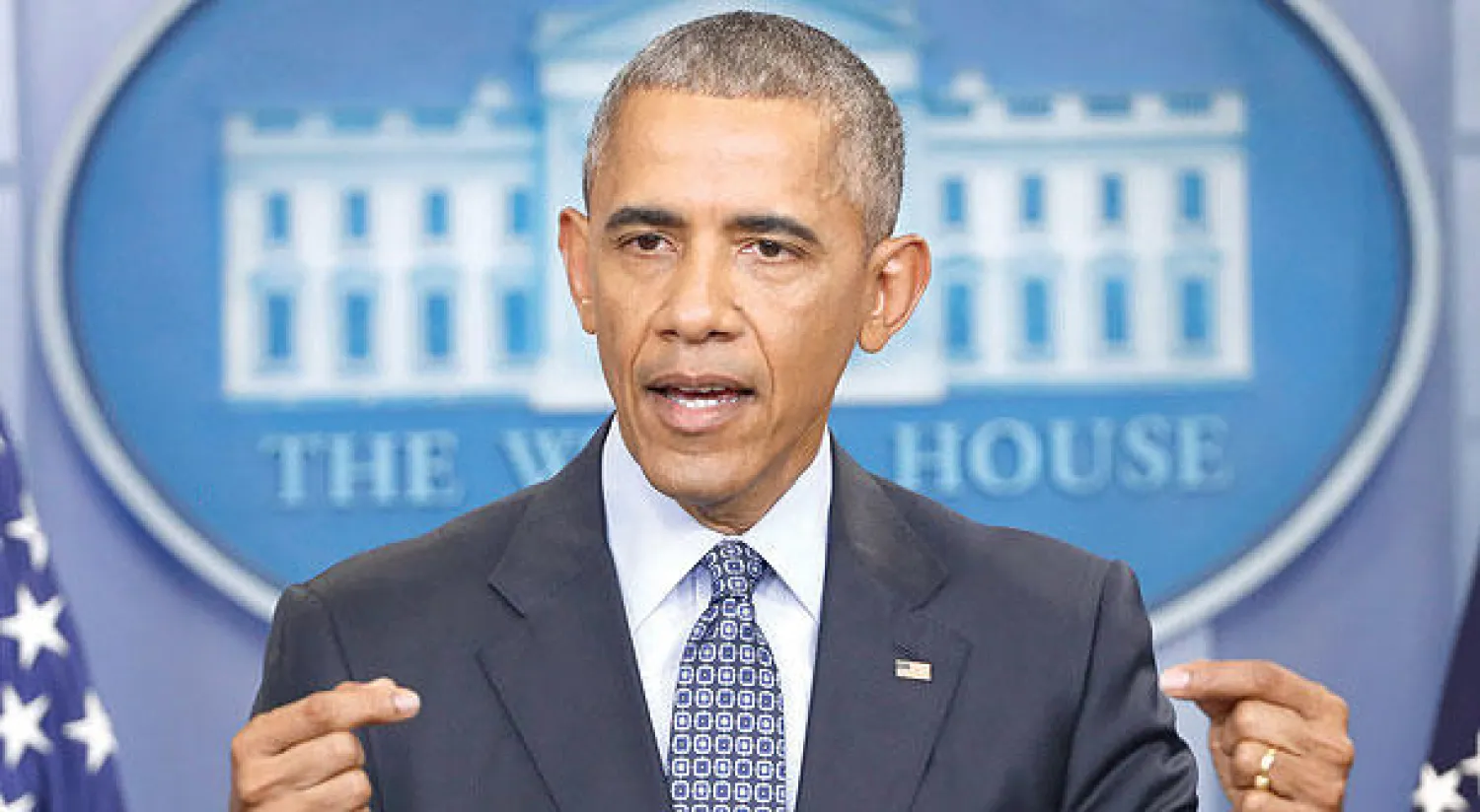باراك أوباما (أ.ب)