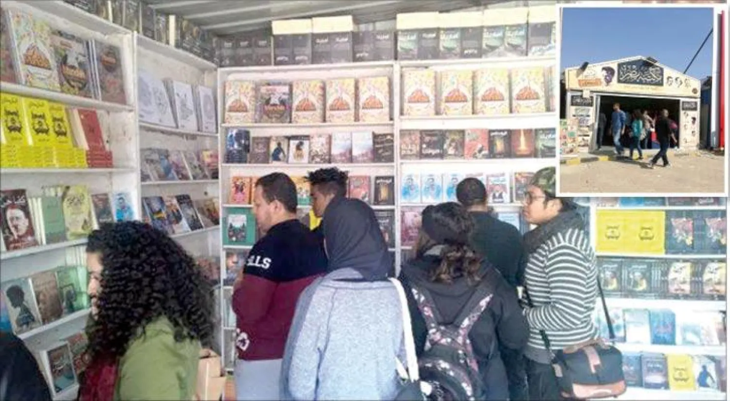 بعض الأجنحة قدمت تخفيضات كبيرة تضامنًا مع القراء في مواجهة الغلاء - تصدّرت الكتب والروايات المترجمة أجنحة دور النشر الخاصة والحكومية («الشرق الأوسط»)