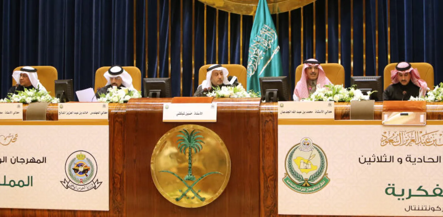 جانب من الورشة التي عقدت اليوم («الشرق الأوسط»)