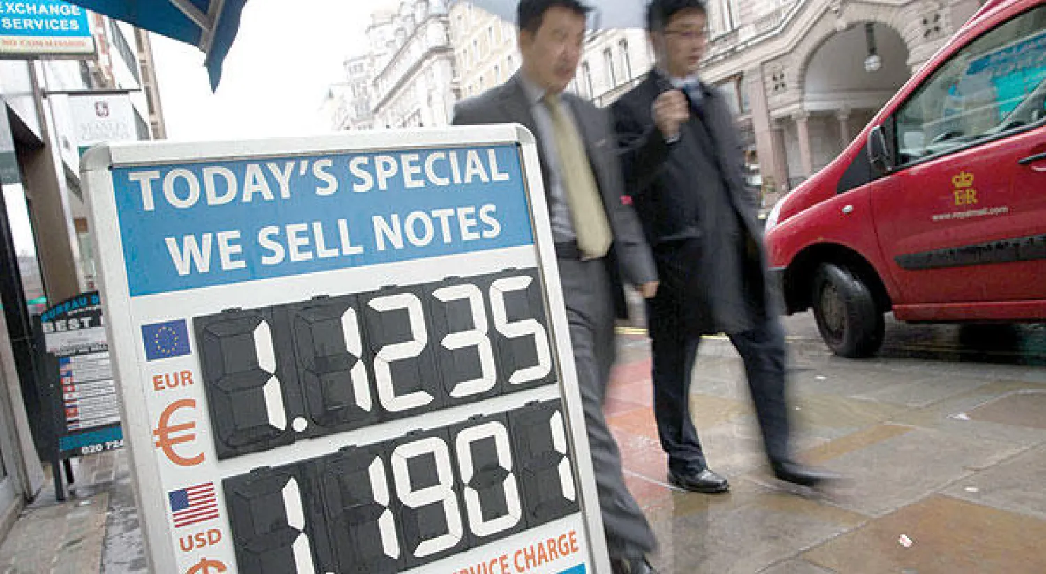 تشهد بريطانيا العدد الأكبر من المصرفيين أصحاب الرواتب والدخل المرتفع (أ.ف.ب)