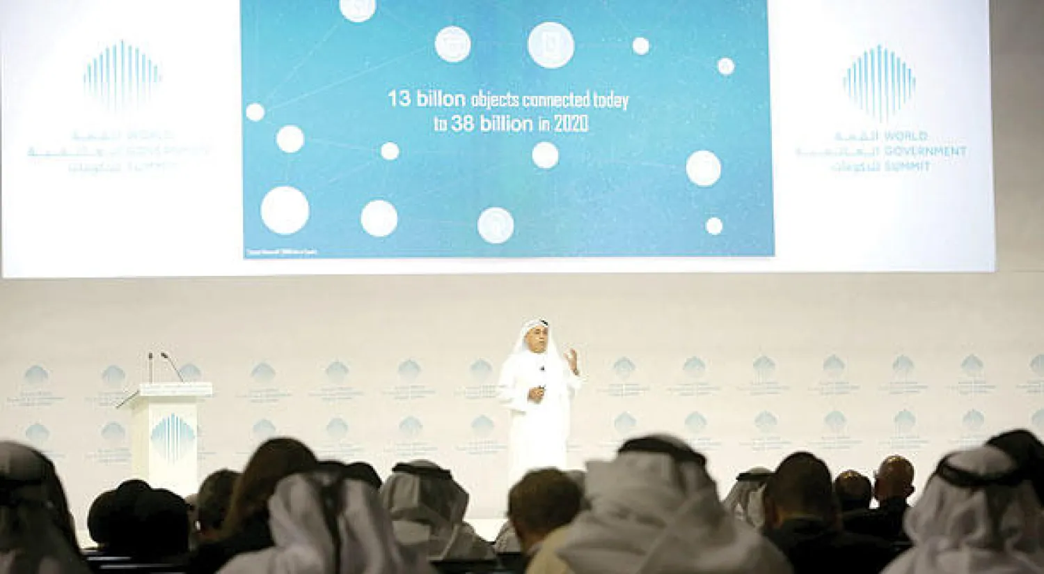 جانب من دورة سابقة للقمة العالمية للحكومات («الشرق الوسط»)