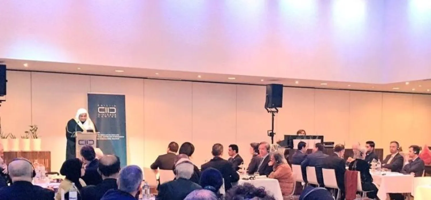 د.العيسى خلال كلمته في اسبوع الأمم المتحدة بفيينا