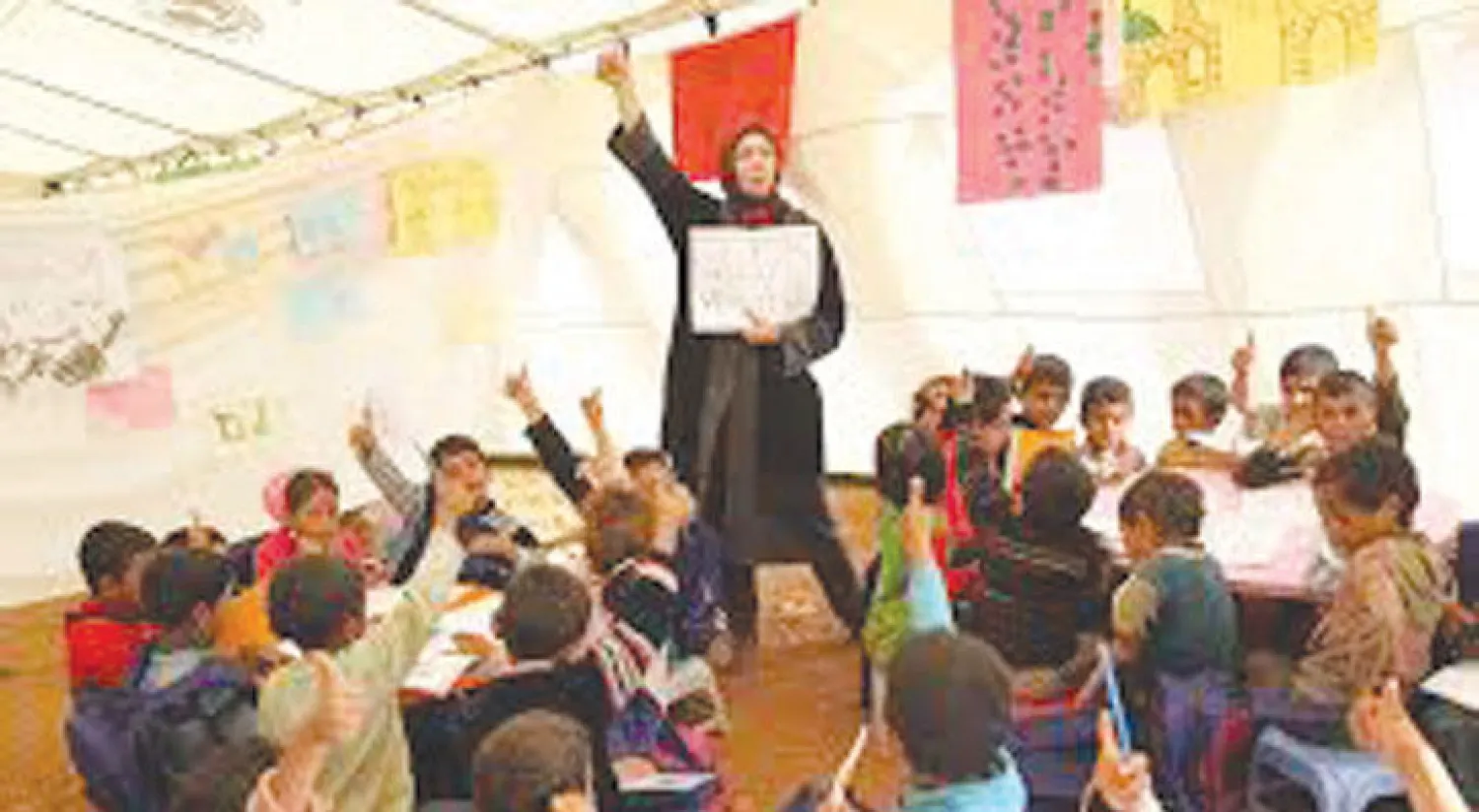 إحدى المدارس السورية قبل إغلاقها