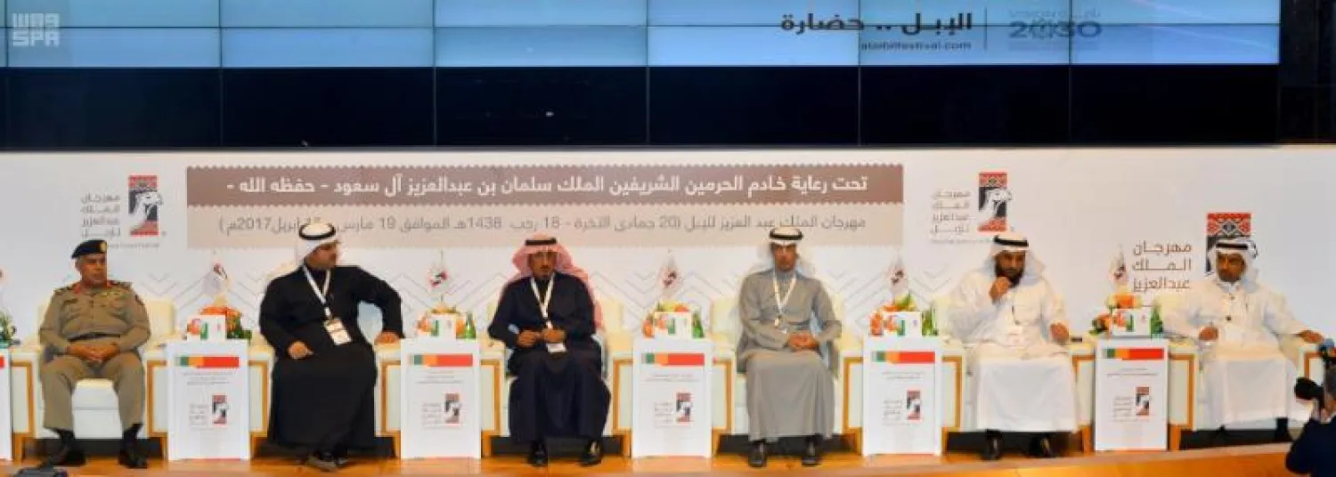 جانب من المؤتمر الصحفي الذي عقدته إدارة مهرجان الملك عبدالعزيز للإبل اليوم (واس)