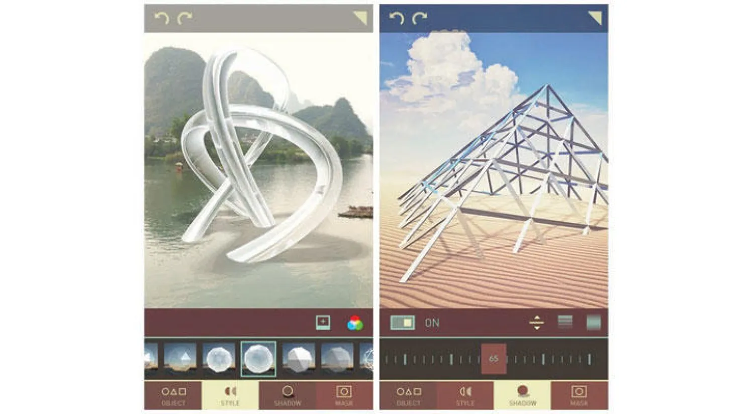 تطبيق «ماتر»