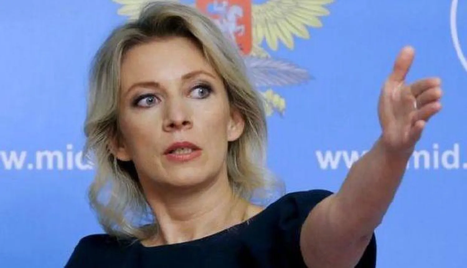 ماريا زاخاروفا الناطقة باسم وزارة الخارجية الروسية (رويترز)