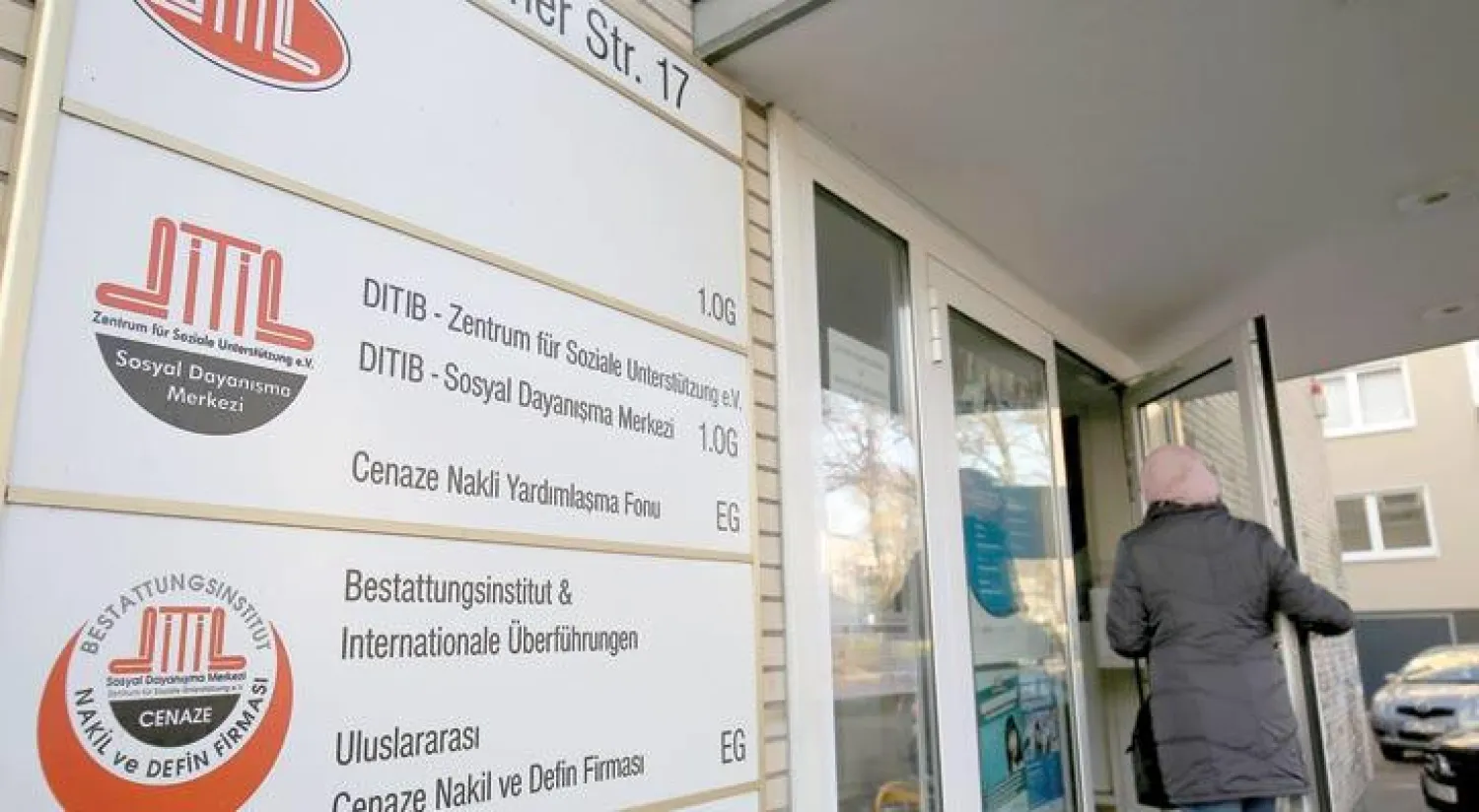 أصدرت المحكمة الاتحادية في المانيا أوامر بتفتيش منازل أربعة أئمة بخصوص ادعاءات بقيامهم بالتجسس (أ. ف. ب)