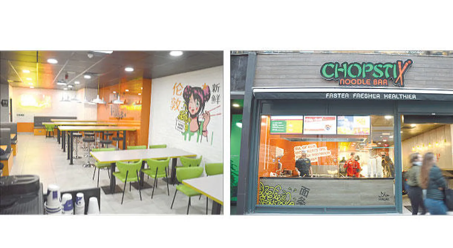 أجدد عنوان للأكل في أوكسفورد ستريت -  ديكورات عصرية من تصميم وتنفيذ شركة «ميستيري» المعروفة