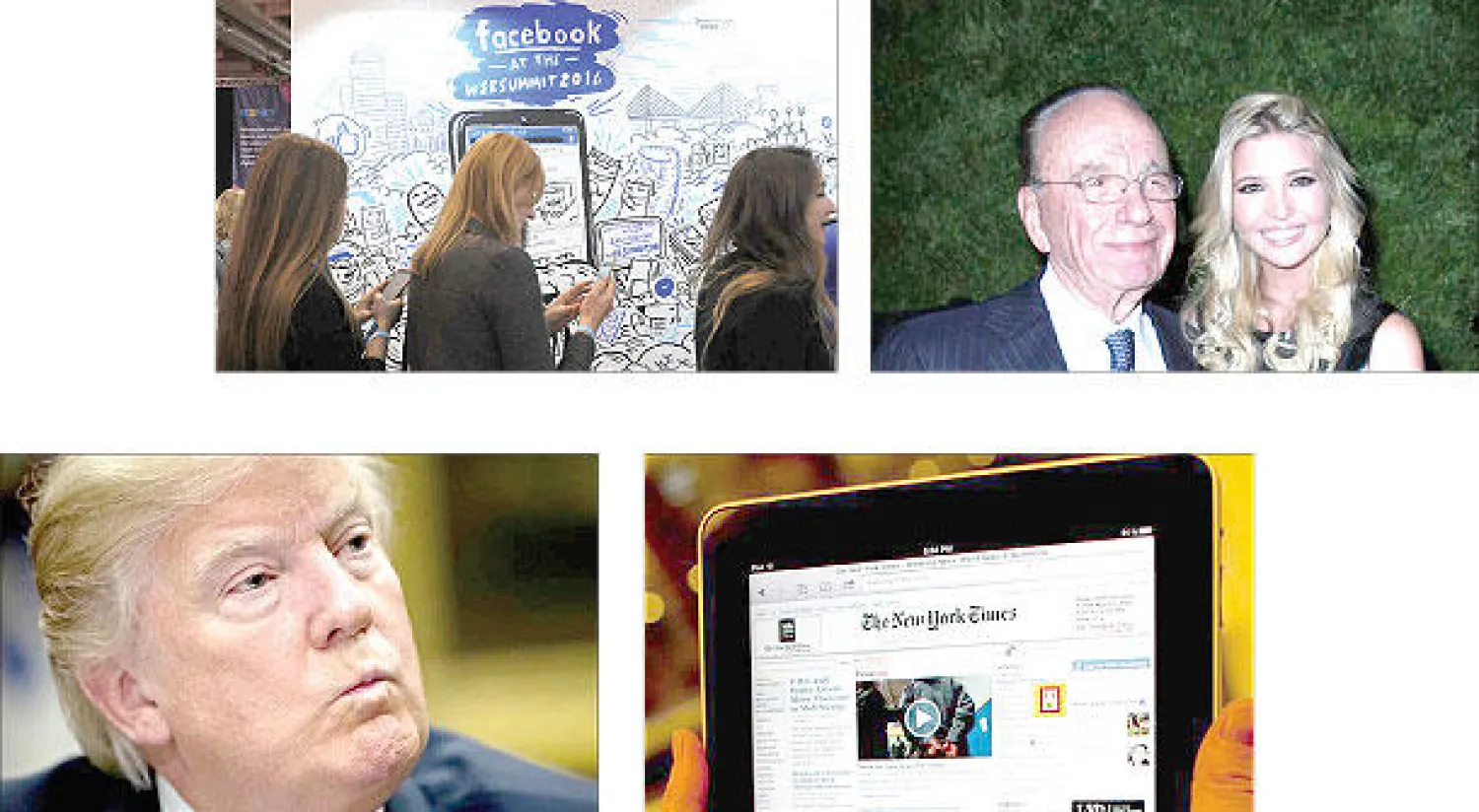 موجز إعلامي