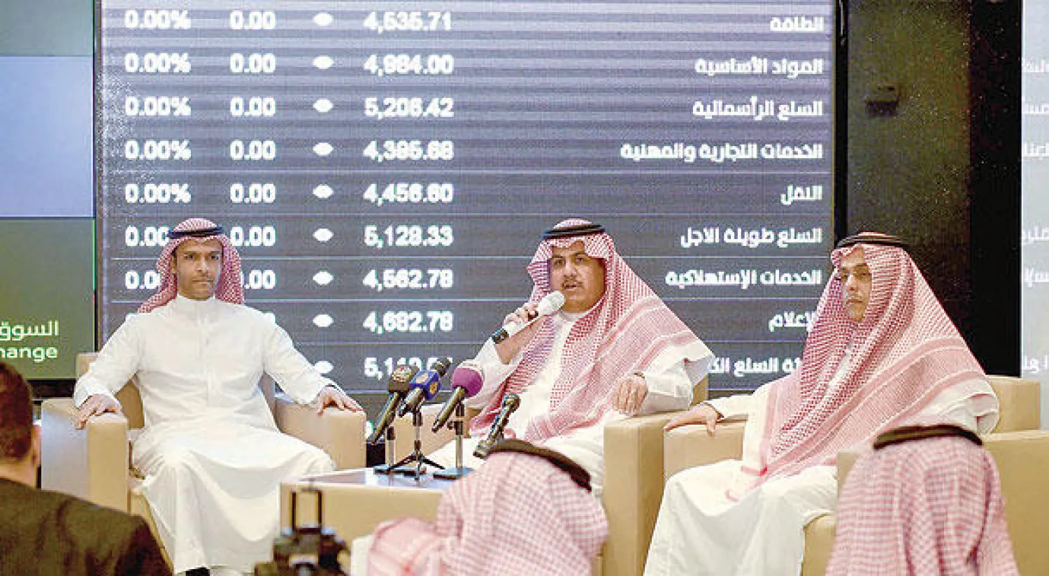 جانب من المؤتمر الصحافي لفريق «تداول» (تصوير: عبد الرحمن السالم)