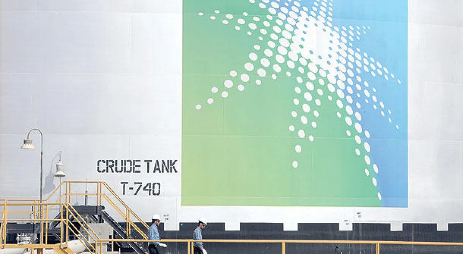 سيكون اكتتاب «أرامكو» الأضخم في العالم ولن تستطيع ثلاثة بنوك مهما كانت كبيرة بتغطيته («الشرق الأوسط)