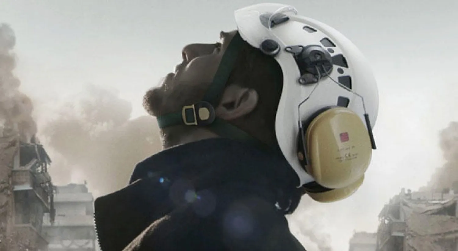 ملصق الفيلم الوثائقي «الخوذات البيضاء» (وايت هيلمتس)