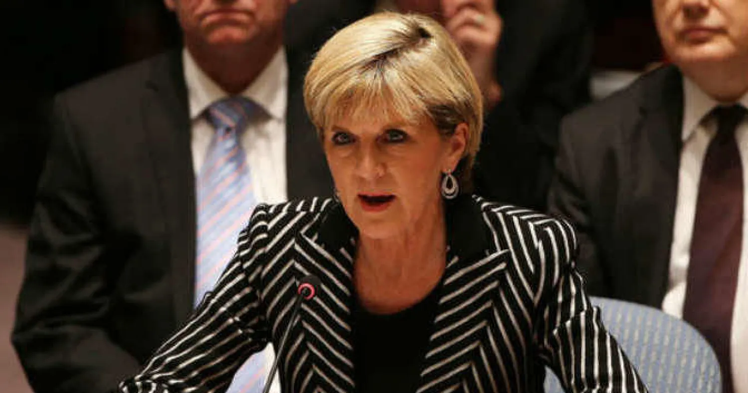 جولي بيشوب وزيرة الخارجية الأسترالية (رويترز)