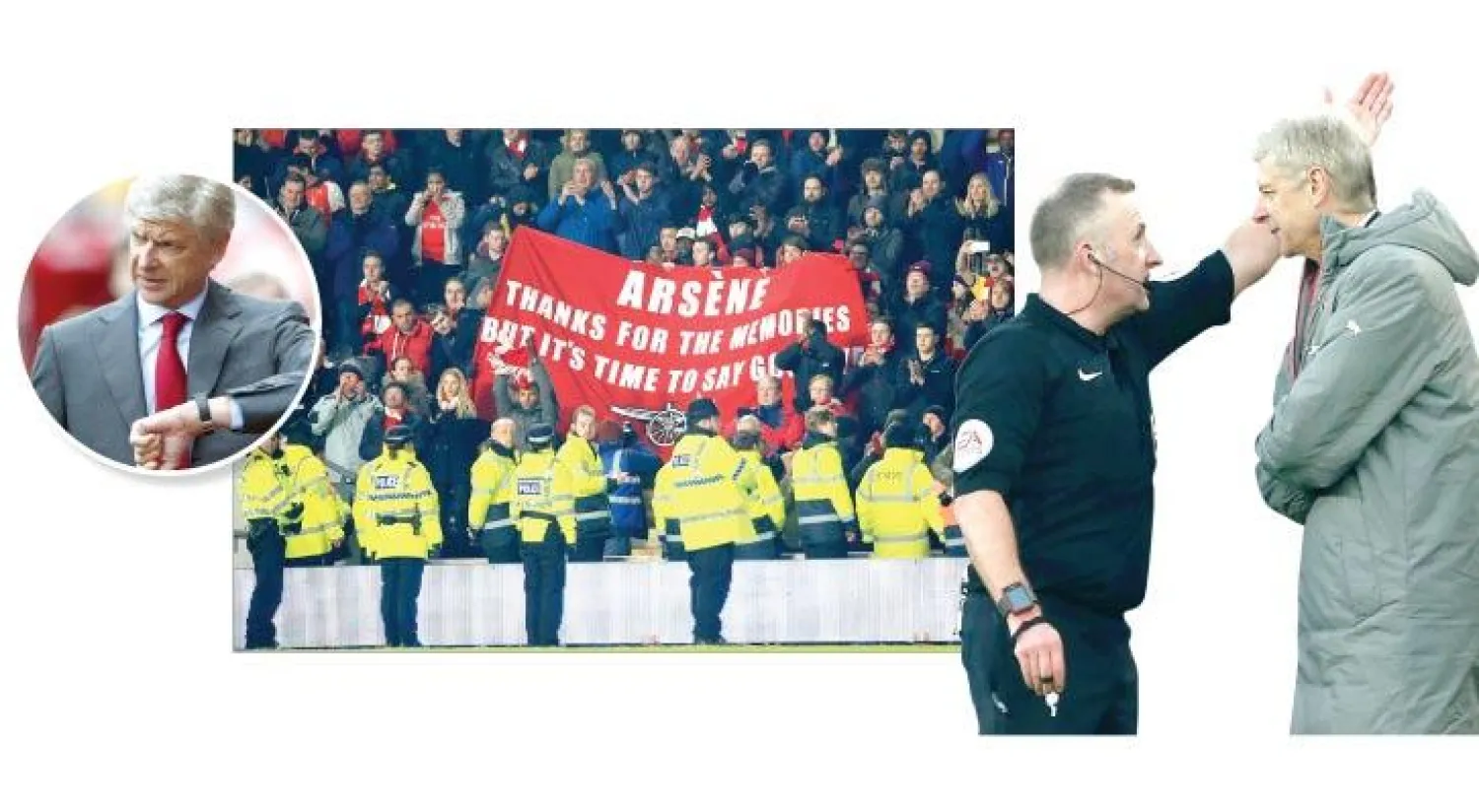 الضغوط أدت إلى طرد فينغر أكثر من مرة من الملعب - جماهير آرسنال تطالب فينغر بالرحيل - هل حان الوقت لرحيل فينغر؟ («الشرق الأوسط»)