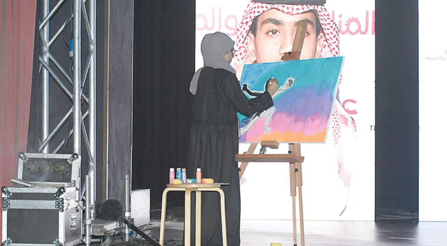 جانب من فعاليات «عوالمنا»