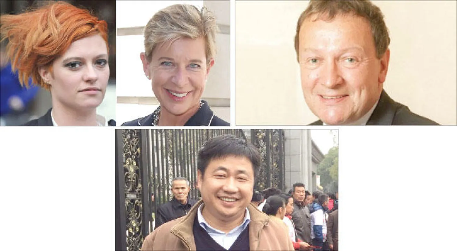 موجز إعلامي