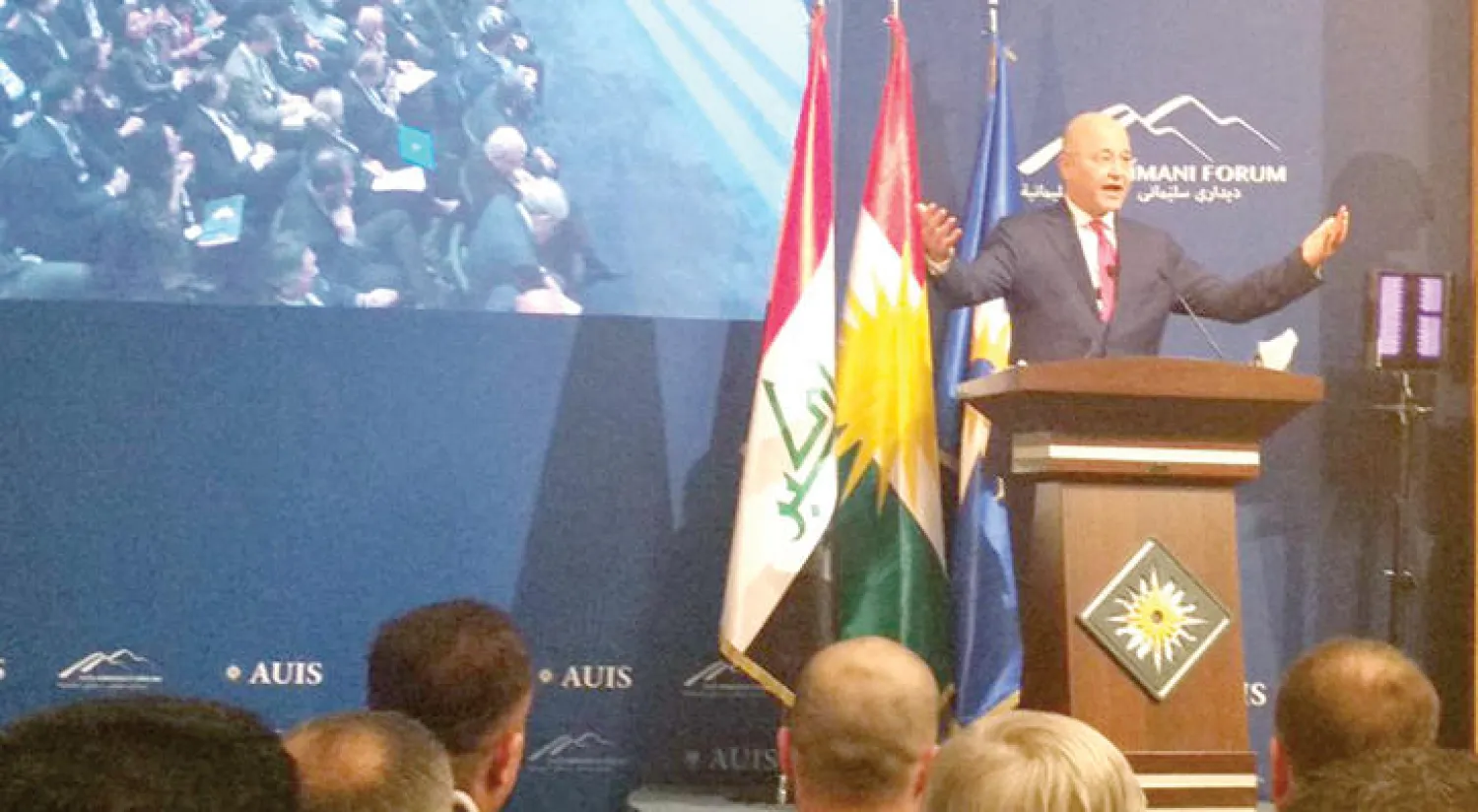 برهم صالح يلقي كلمته أمام ملتقى السليمانية أمس