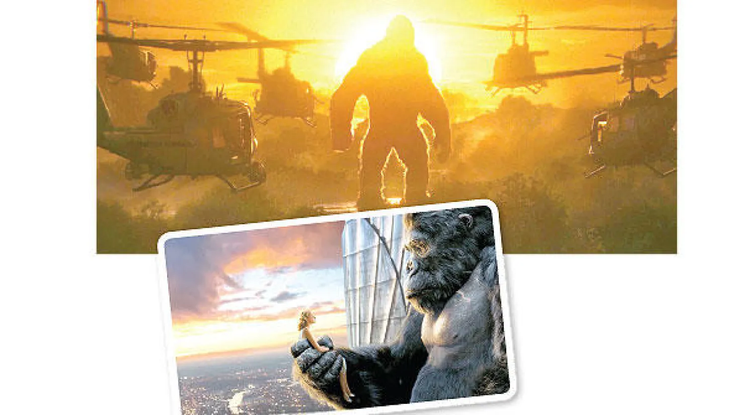 من «كونغ: جزيرة الجمجمة» - نسخة 2005 من «كينغ كونغ»