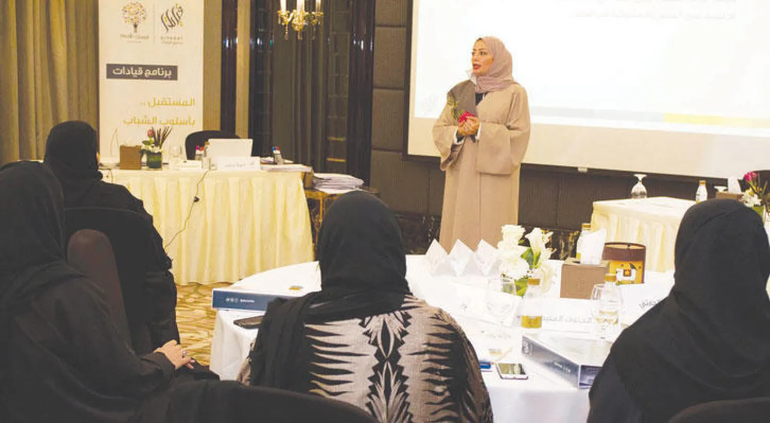 تدريب 145 شابة في 8 مناطق لاكتشاف القيادات النسائية الشابة