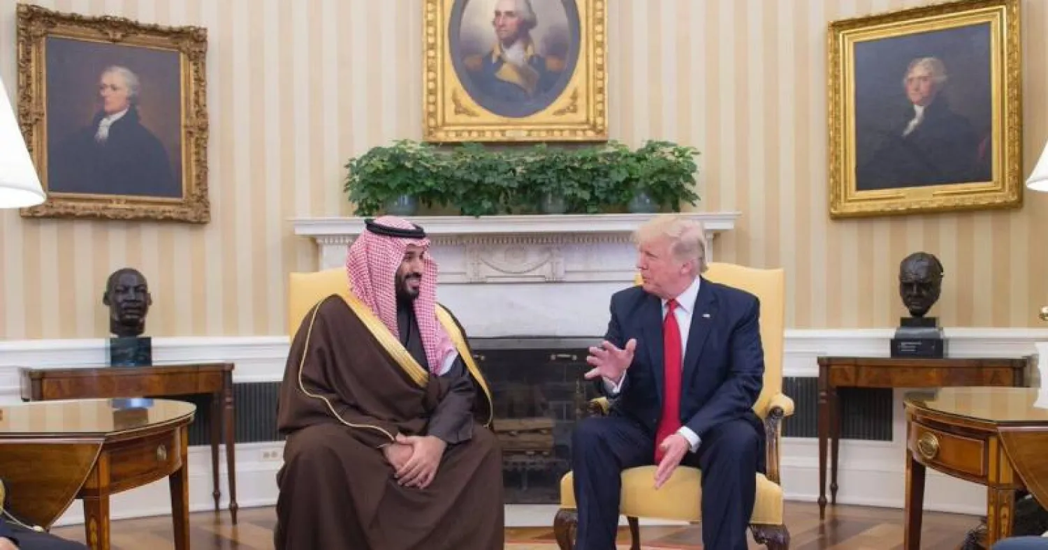 ترمب لدى استقباله الأمير محمد بن سلمان في البيت الأبيض (واس)