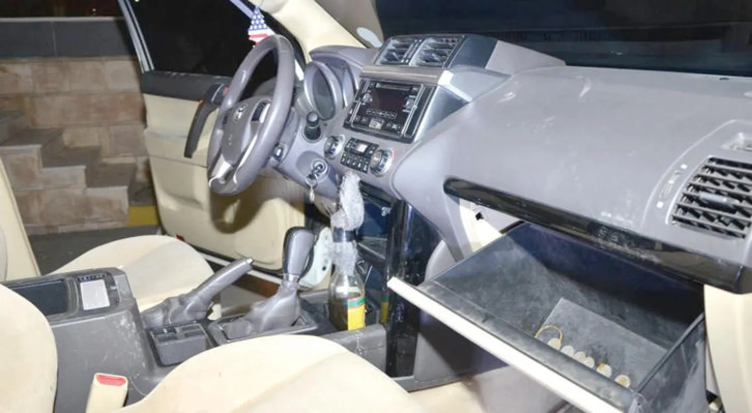 سيارة الإرهابيين